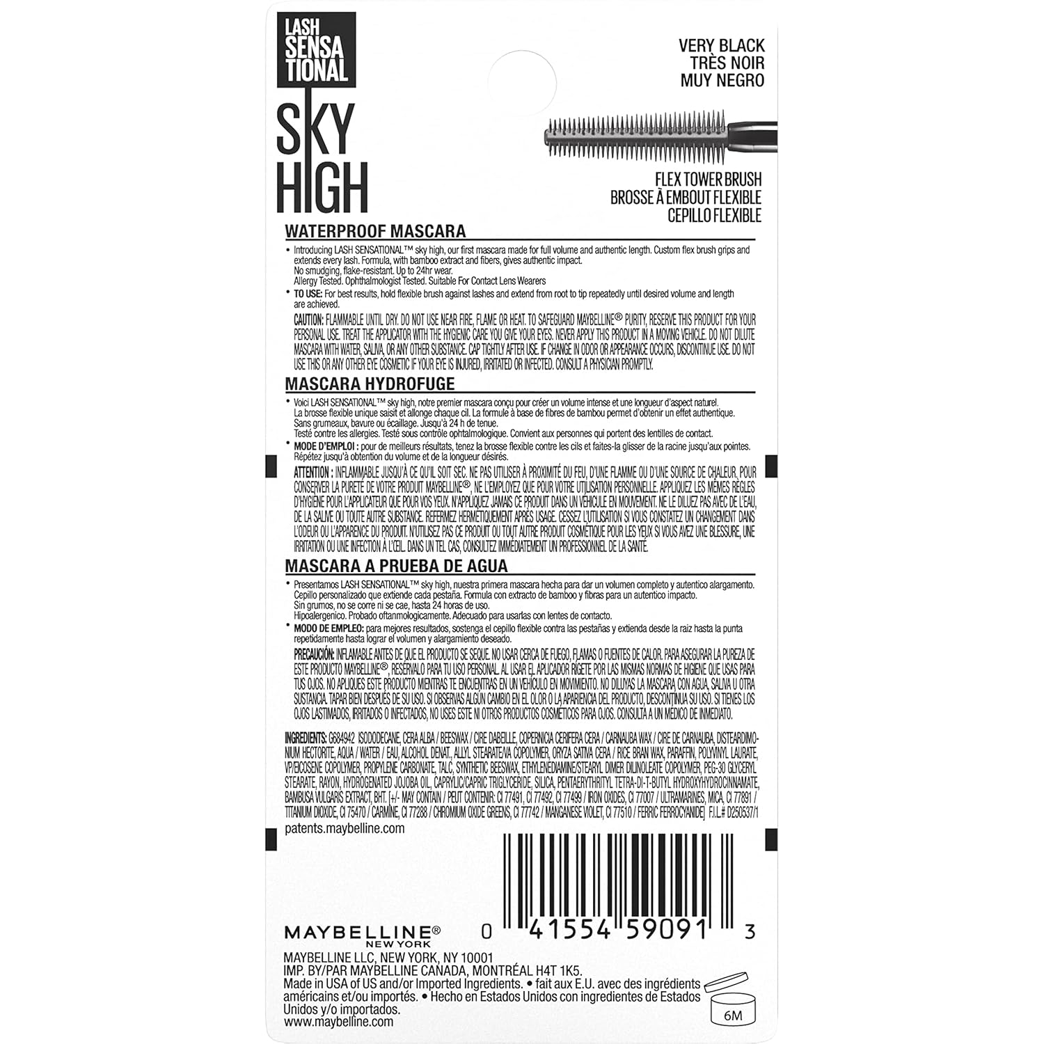 Maybelline Lash Sensational Sky High - Máscara de pestañas lavable, maquillaje, voluminizadora, alargadora, definidora, rizador, fórmula acumulable, negro más negro, 1 unidad